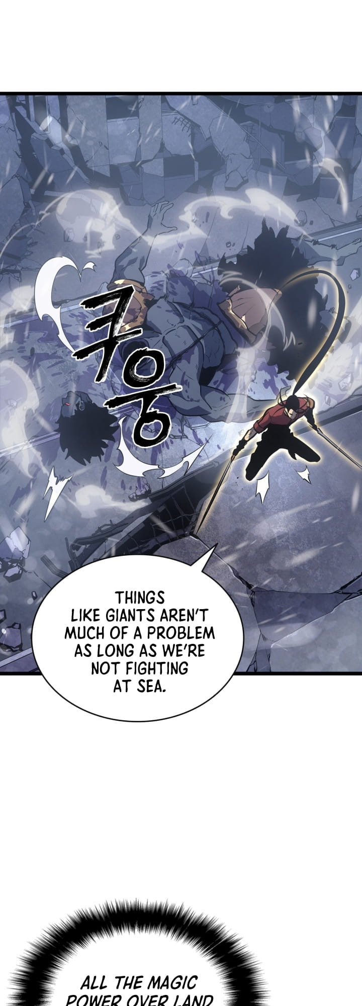 Solo Leveling, Chapter 173 image 21